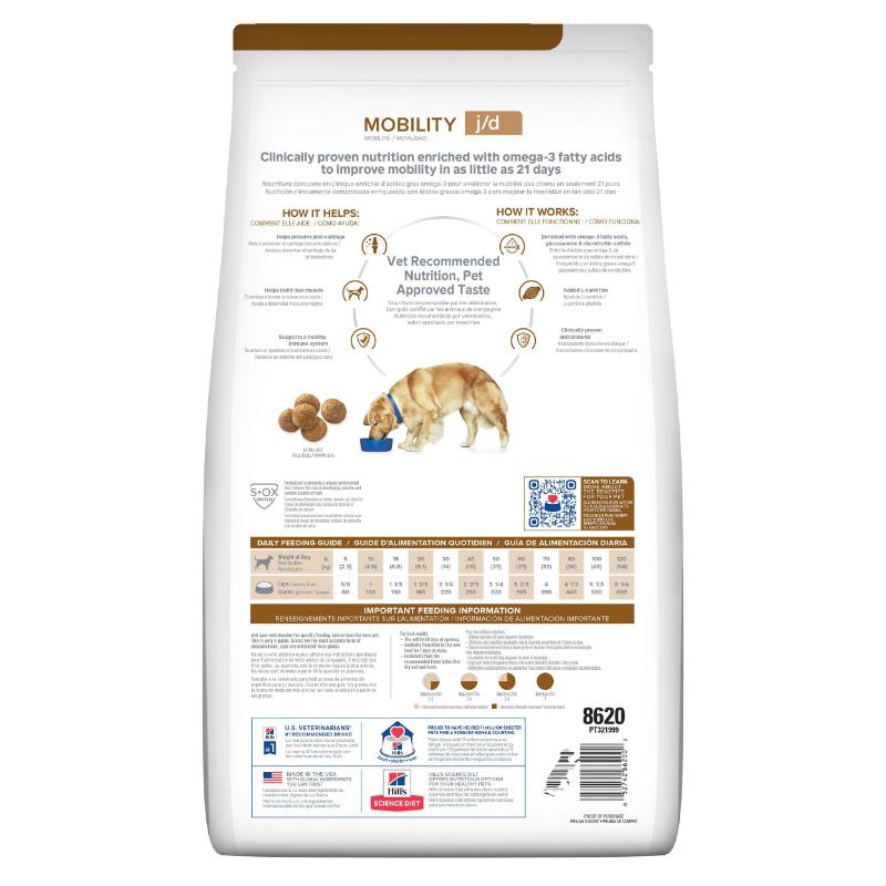 Hill's Prescription Diet j/d Joint Care 2 Empaque Hill's Prescription Diet j/d Joint Care de 8,5 lb