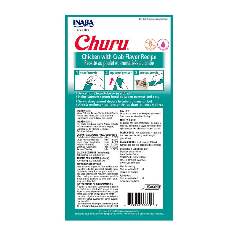 Inaba Churu Gato Pollo con Cangrejo (4 Tubos) 2 Empaque Inaba Churu Gato Pollo con Cangrejo (4 Tubos) de 56 g