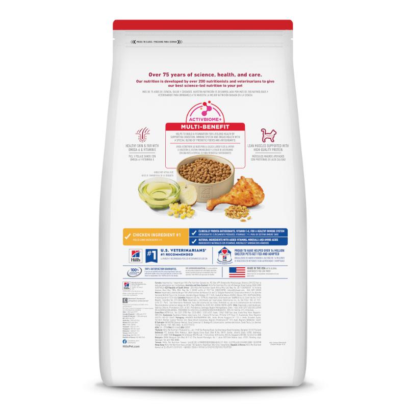 Hill's Science Diet Adult 1-6 Sabor Pollo para Gato 3 Empaque Hill's Science Diet Adult 1-6 Sabor Pollo para Gato de 16 lb