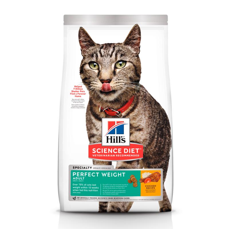 Hill's Science Diet Perfect Weight Sabor Pollo para Gato 1 Alimento Hill's Science Diet Perfect Weight Sabor Pollo para Gato para perros