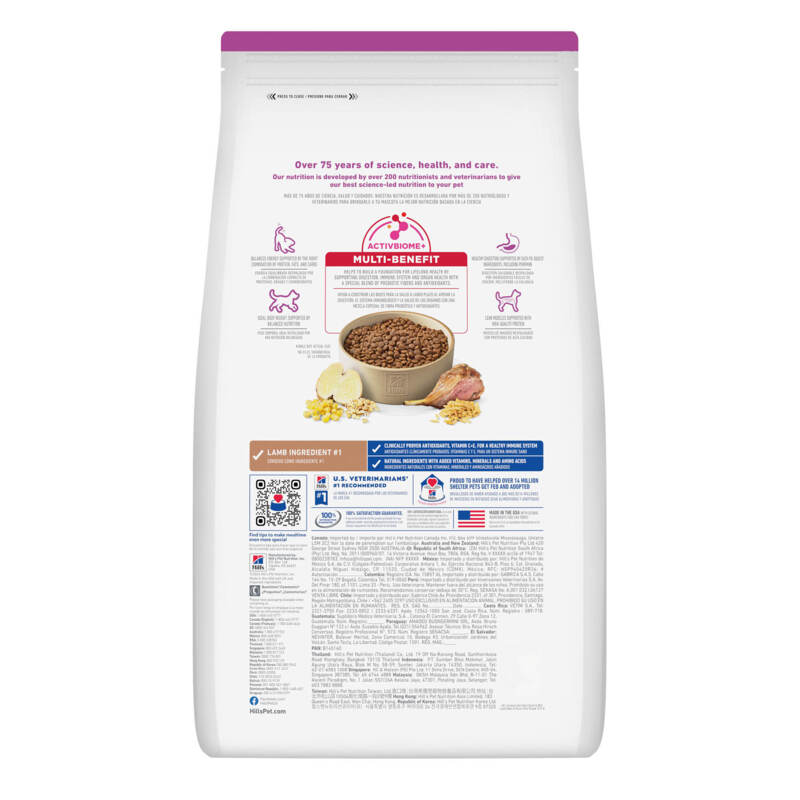 Hill's Science Diet Small & Mini Adult Cordero 2 Empaque Hill's Science Diet Small & Mini Adult Cordero de 4.5 lb