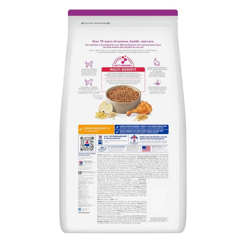 Hill's Science Diet Small Paws Light Adult 1-6 Pollo 2 Empaque Hill's Science Diet Small Paws Light Adult 1-6 Pollo de 4,5 lb