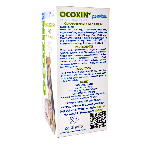 Ocoxin Pets Soporte Inmunológico y Antioxidante (Frasco 150 ml) 2 Empaque Ocoxin Pets Soporte Inmunológico y Antioxidante (Frasco 150 ml) de 150 mililitro
