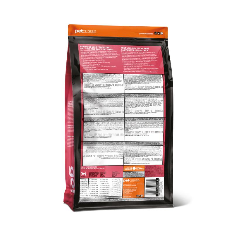 Go! Sensitivities Grain-Free Salmón 2 Empaque Go! Sensitivities Grain-Free Salmón de 1.6 kg