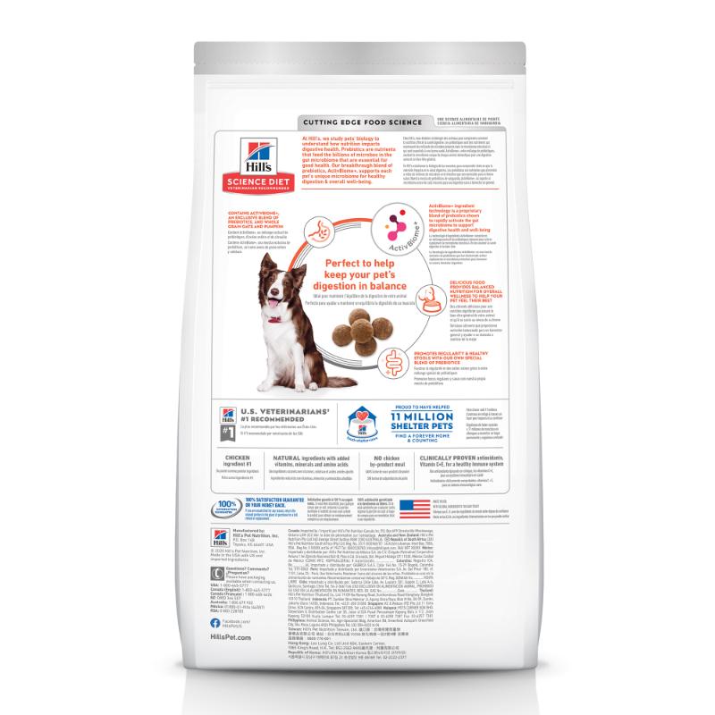 Hill's Science Diet Adult Perfect Digestion Pollo 3.5 lb 4 Empaque Hill's Science Diet Adult Perfect Digestion Pollo 3.5 lb de 3.5 lb