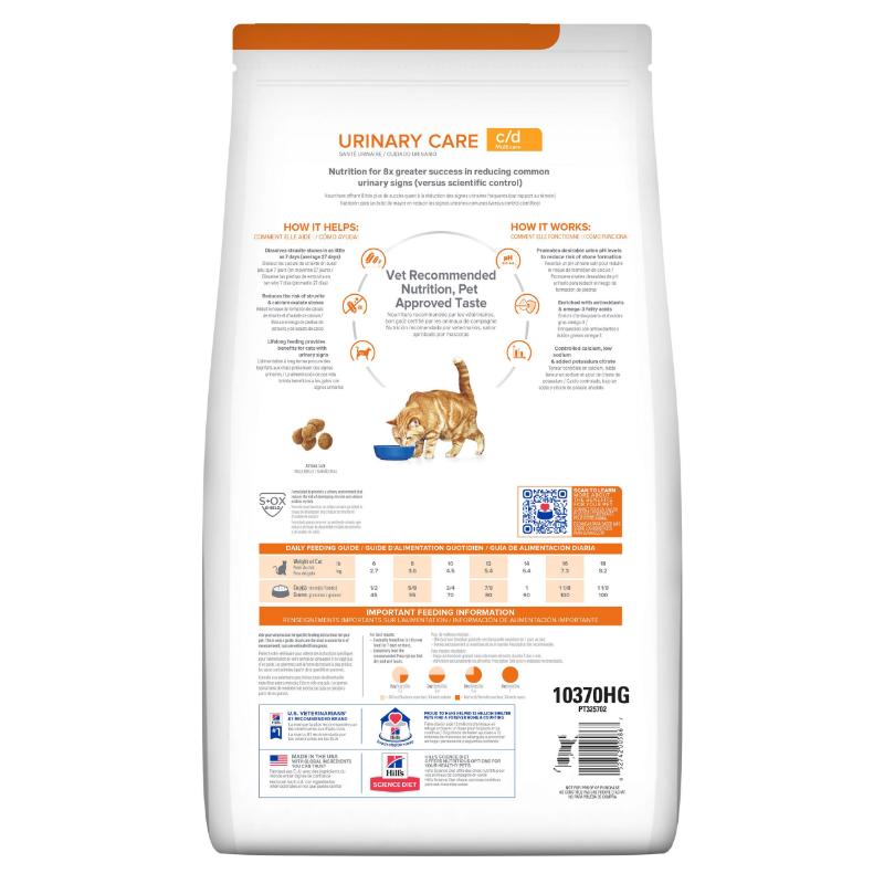 Hill's Prescription Diet c/d Multicare Urinary Care 2 Empaque Hill's Prescription Diet c/d Multicare Urinary Care de 4 lb