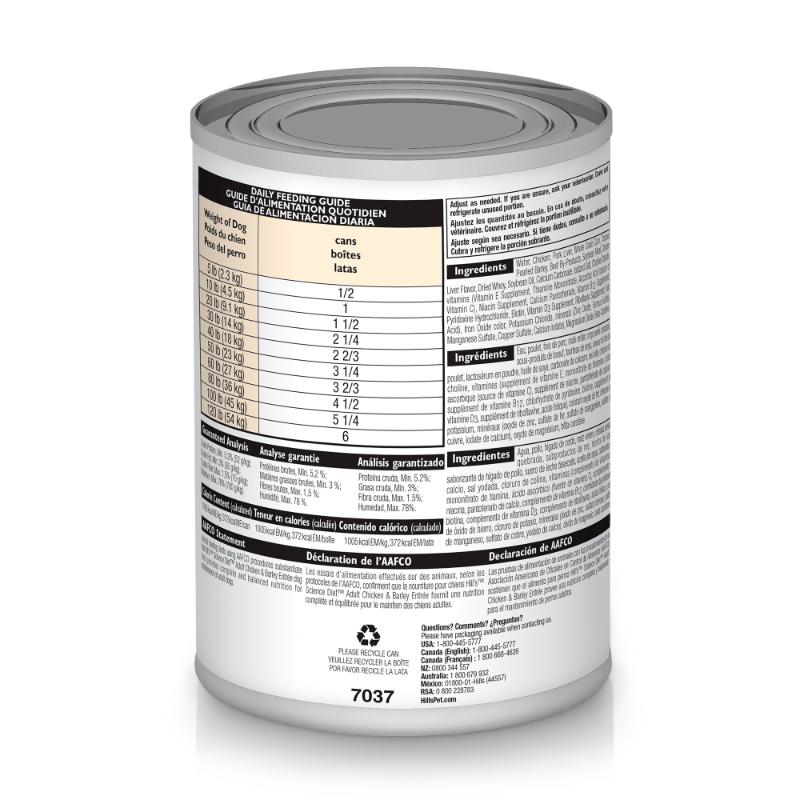 Hill's Science Diet Adult Chicken & Barley Entrée Lata 370 g 2 Empaque Hill's Science Diet Adult Chicken & Barley Entrée Lata 370 g de 13 oz