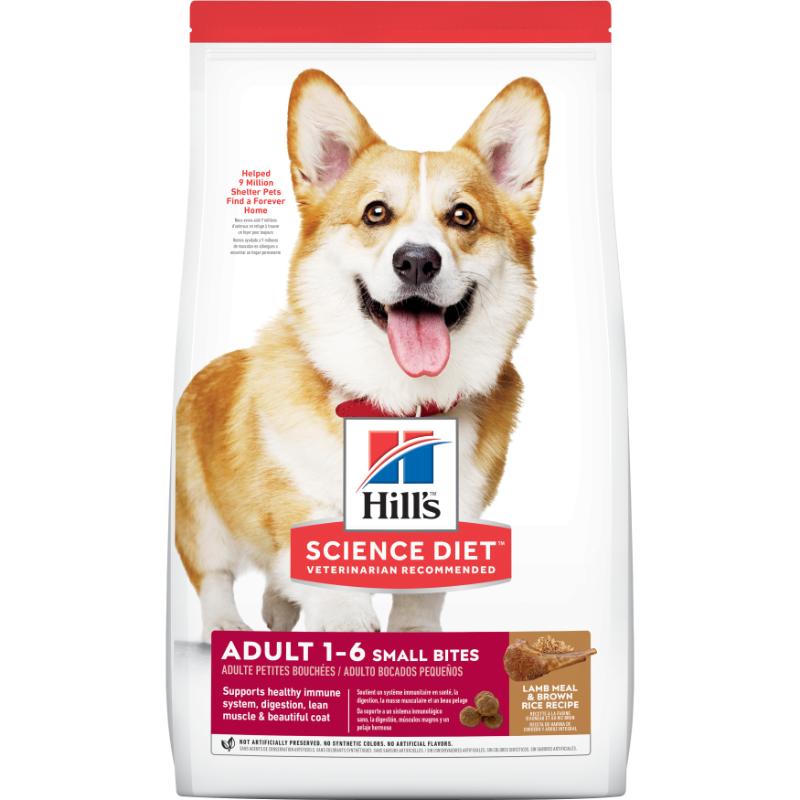 Hill's Science Diet Adult Small Bites Cordero y Arroz 1 Alimento Hill's Science Diet Adult Small Bites Cordero y Arroz para perros