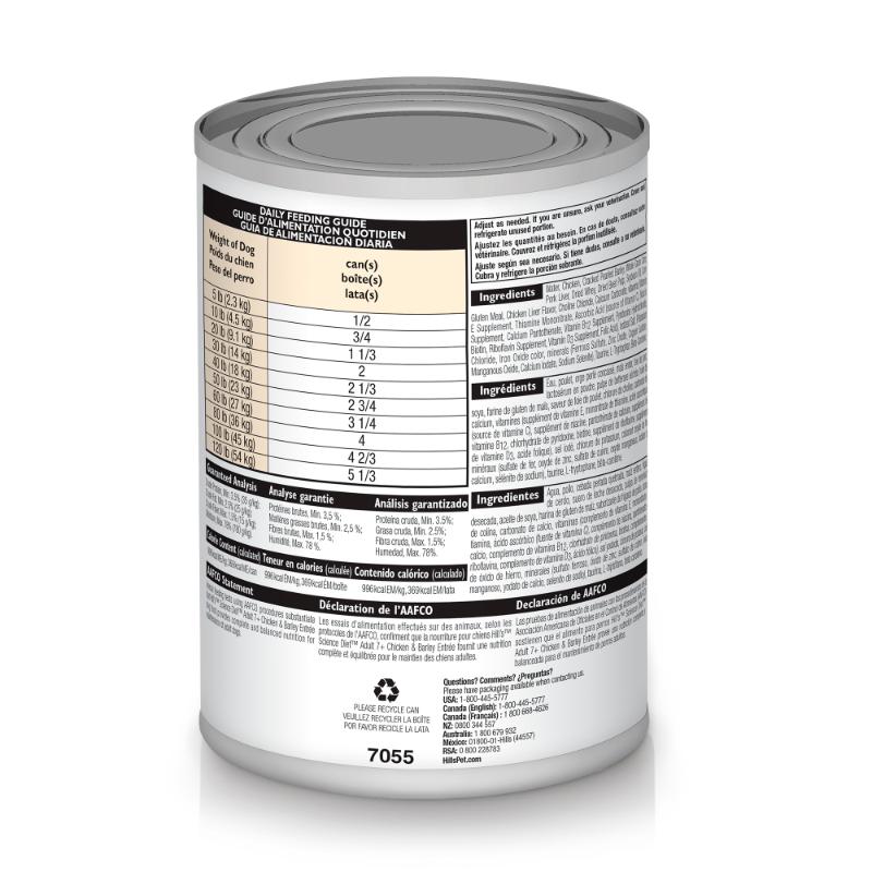 Hill's Science Diet Adult 7+ Chicken & Barley Entrée Lata 370 g 2 Empaque Hill's Science Diet Adult 7+ Chicken & Barley Entrée Lata 370 g de 13 oz