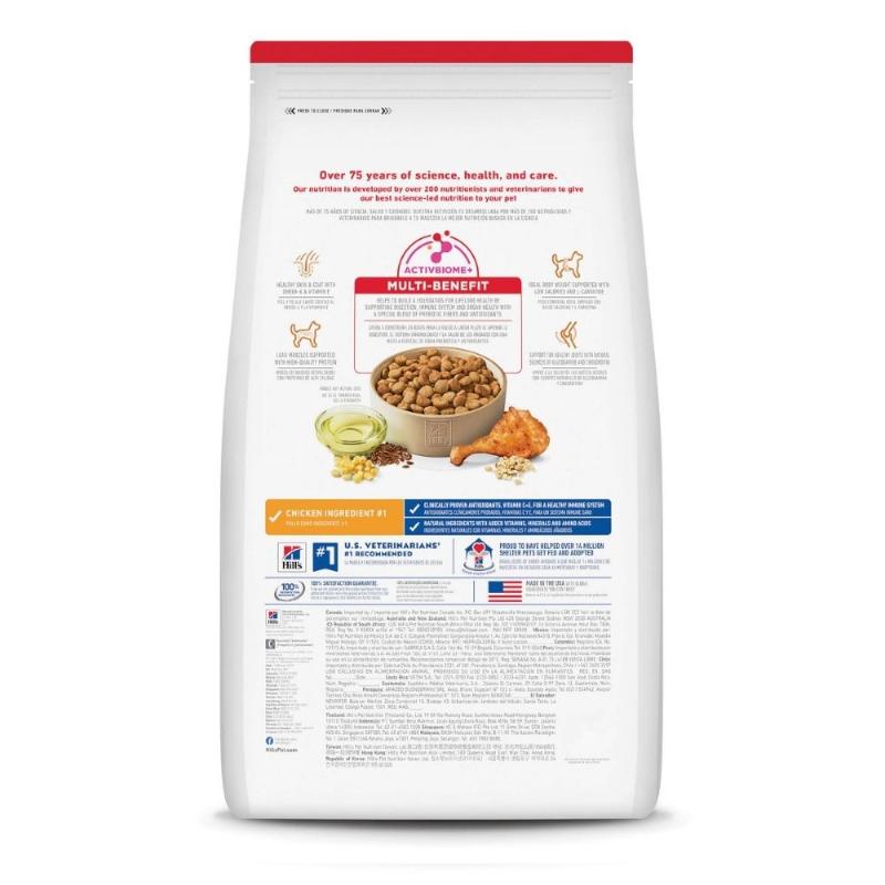 Hill's Science Diet Adult Large Breed Pollo y Avena 2 Empaque Hill's Science Diet Adult Large Breed Pollo y Avena de 15 lb