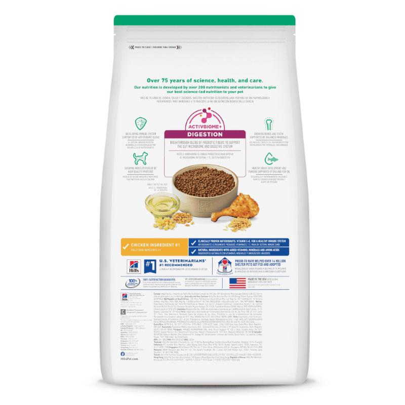 Hill's Science Diet Puppy Small Bites Pollo 3 Empaque Hill's Science Diet Puppy Small Bites Pollo de 4,5 lb