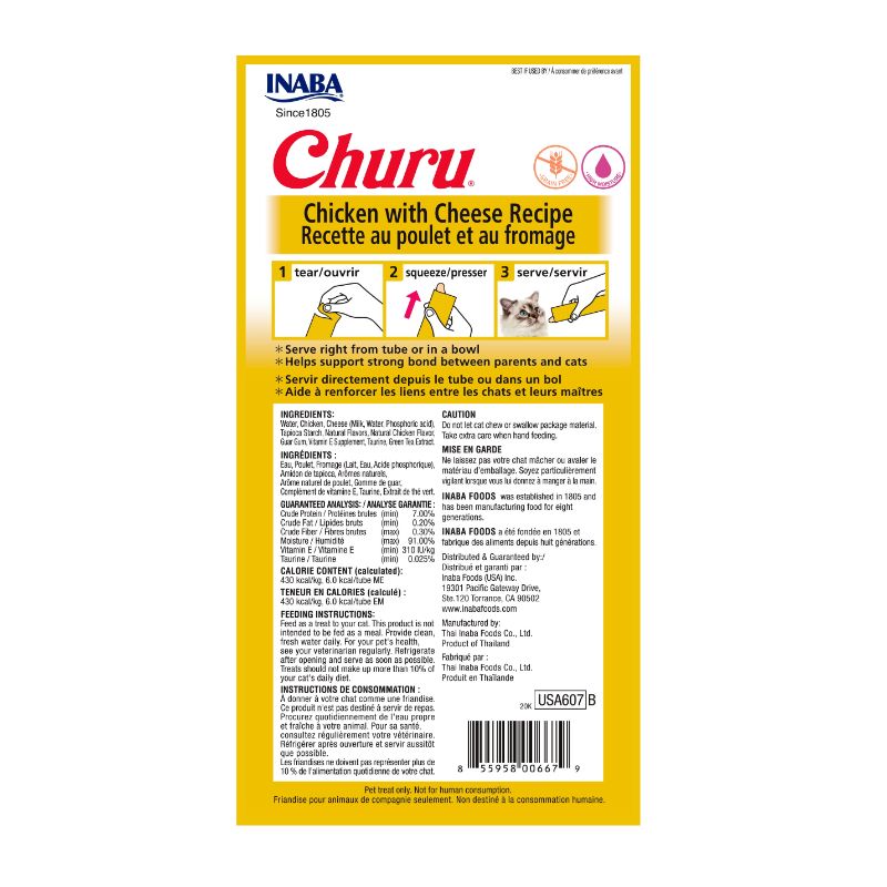 Inaba Churu Gato Pollo con Queso (4 Tubos) 2 Empaque Inaba Churu Gato Pollo con Queso (4 Tubos) de 56 g
