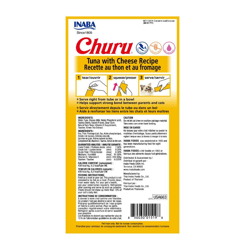 Inaba Churu Gato Atún con Queso (4 Tubos) 2 Empaque Inaba Churu Gato Atún con Queso (4 Tubos) de 56 g
