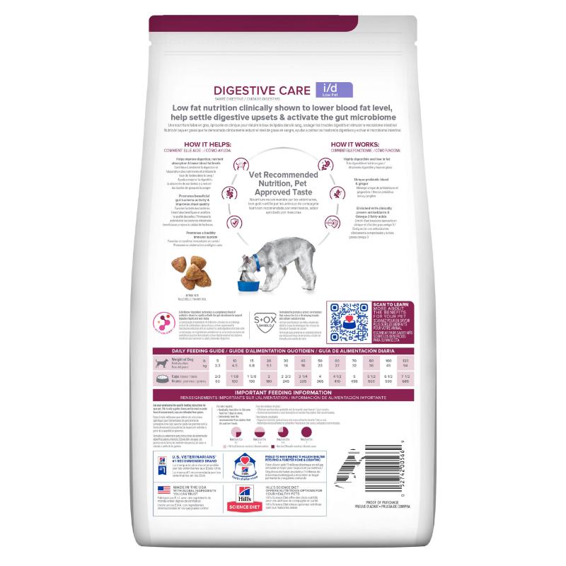 Hill's Prescription Diet i/d Low Fat Digestive Care 2 Empaque Hill's Prescription Diet i/d Low Fat Digestive Care de 8 lb