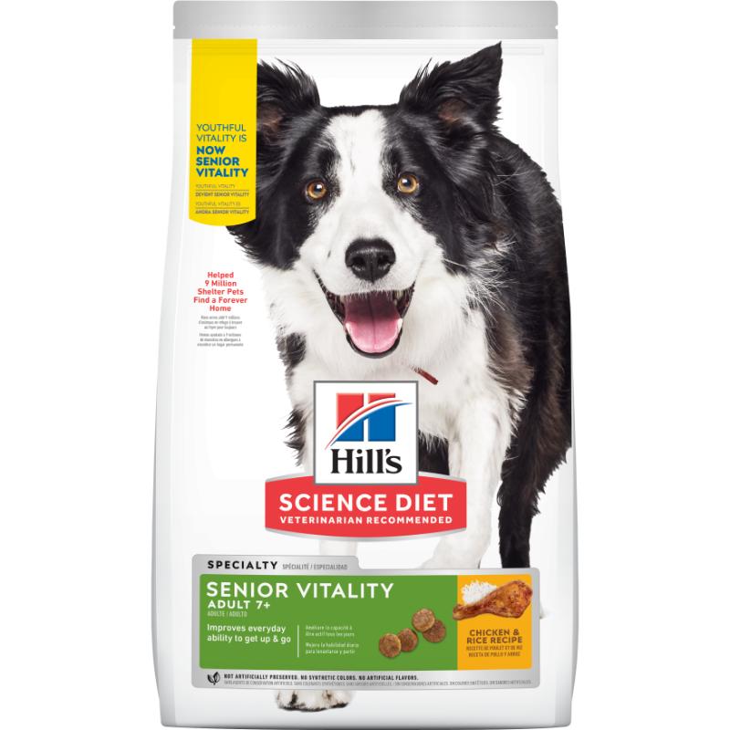 Hill's Science Diet Senior Vitality Adult 7+ Pollo 1 Alimento Hill's Science Diet Senior Vitality Adult 7+ Pollo para perros