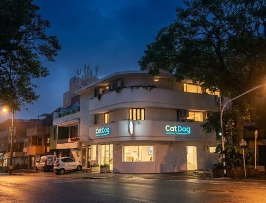 CatDog Hospital Veterinario