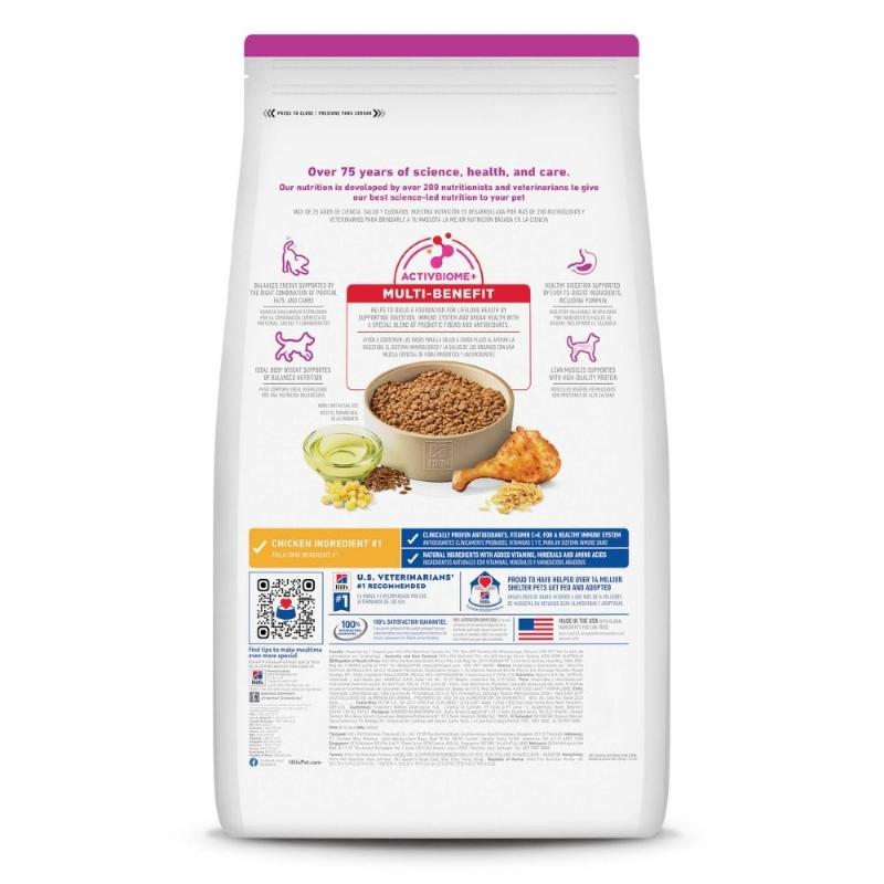 Hill's Science Diet Adult Small Paws Pollo 2 Empaque Hill's Science Diet Adult Small Paws Pollo de 4.5 lb