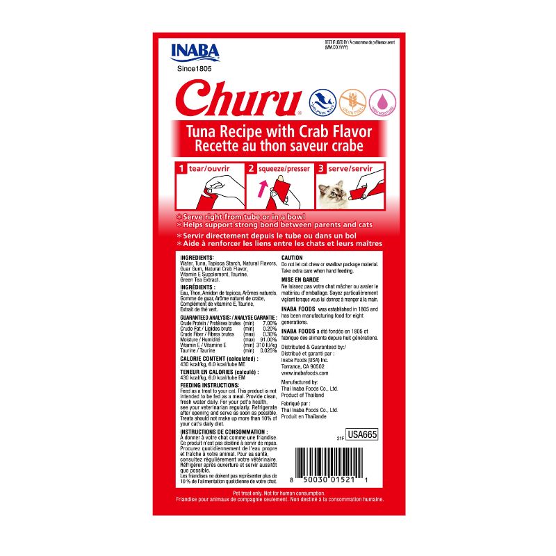 Inaba Churu Gato Atún con Sabor a Cangrejo (4 Tubos) 2 Empaque Inaba Churu Gato Atún con Sabor a Cangrejo (4 Tubos) de 56 g