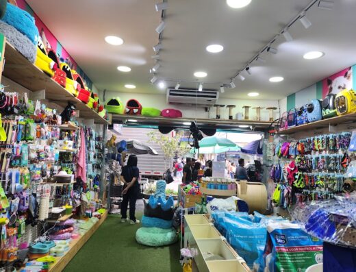 Tizu Junín Tienda Para Mascotas