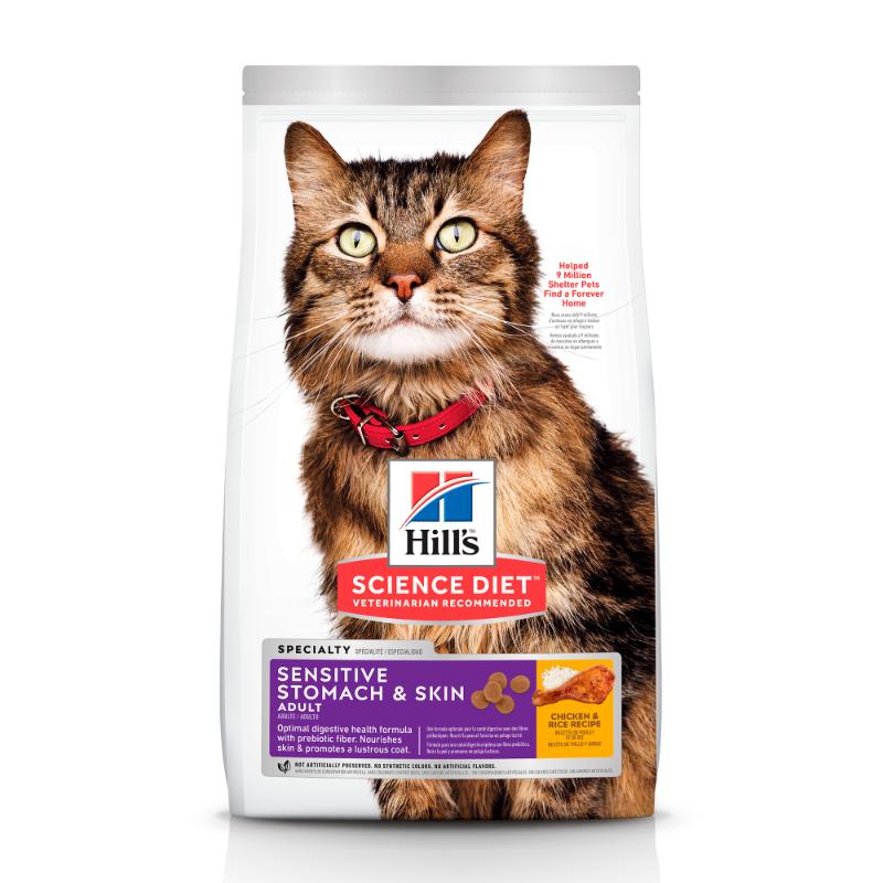 Hill's Science Diet Piel y Estómago Sensible Gato - 1,37 kg 1 Hill's Science Diet Piel y Estómago Sensible Gato - 1,37 kg