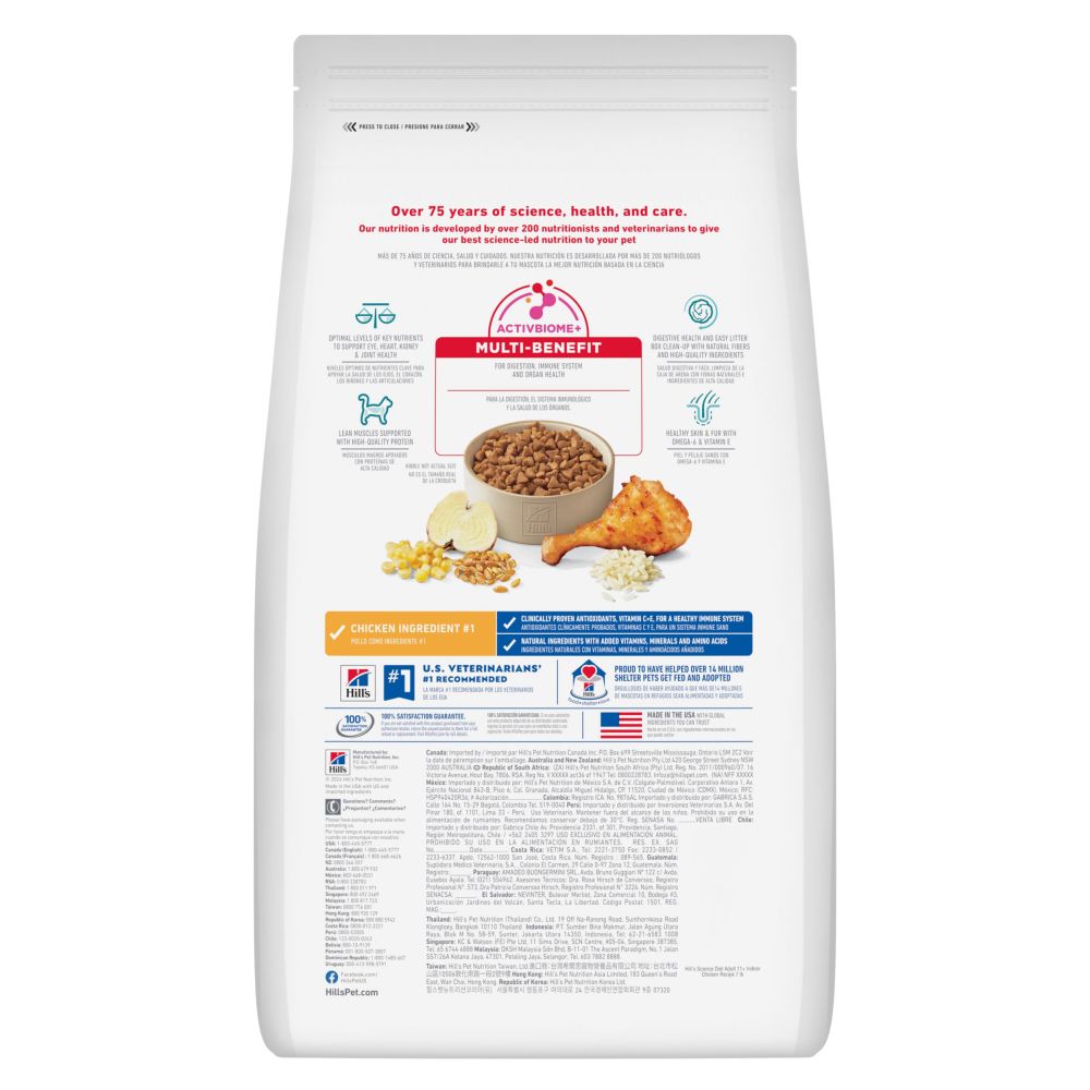 Hill's Science Diet Adult 11+ Indoor Gato 3,5 lb 2 Hill's Science Diet Adult 11+ Indoor gato 3,5 lb