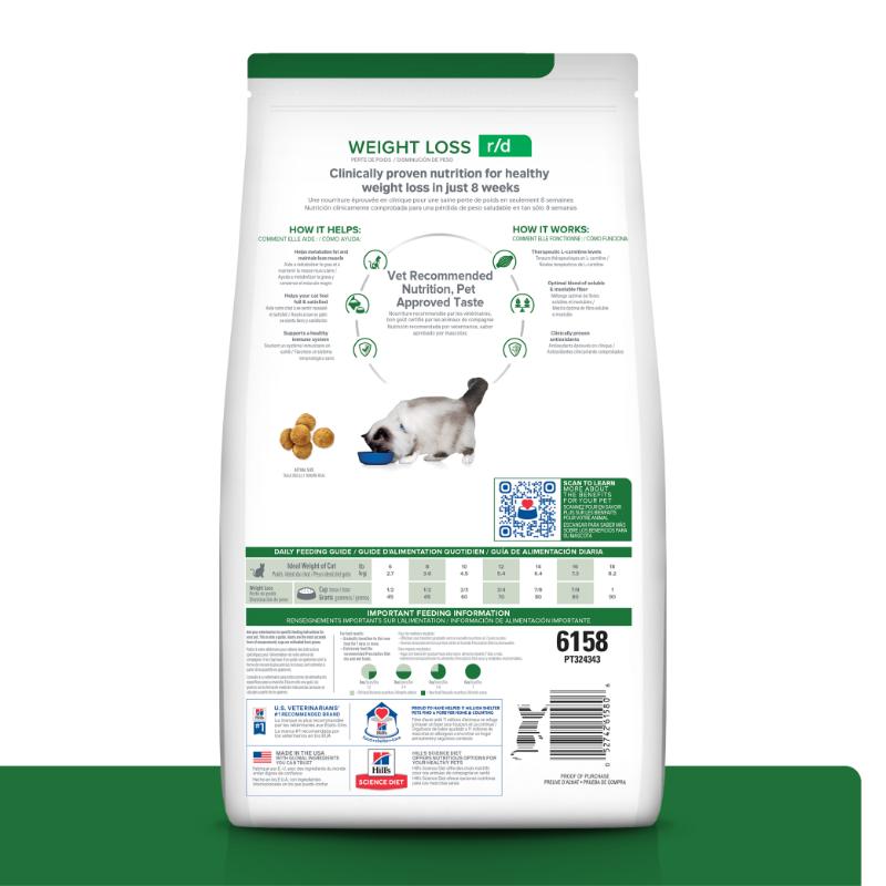 Hill's Prescription Diet r/d Control de Peso Gato - 1,81 kg 2 Hill's Prescription Diet r/d Control de Peso Gato - 1,81 kg — imagen 2