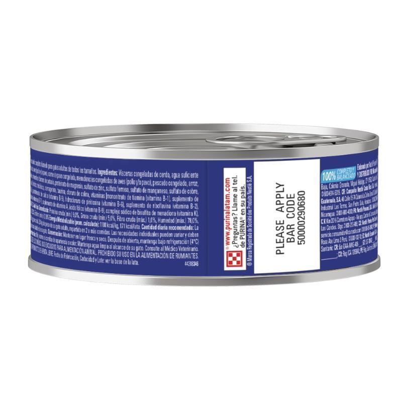 Felix Paté Pavo y Menudencias 156g 2 Felix Paté Pavo y Menudencias 156g - Vista 1