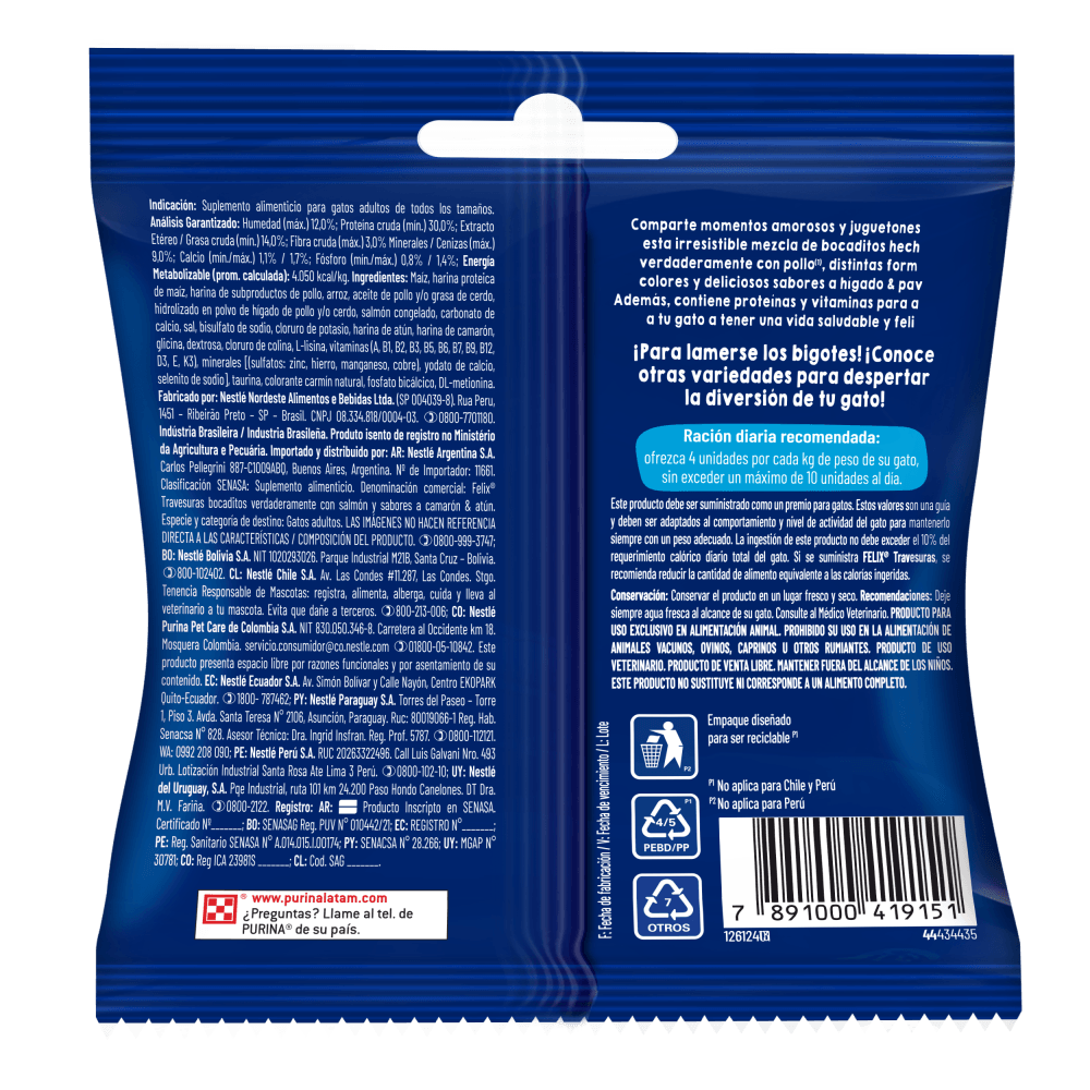 Felix Travesuras Salmón Snack para Gato 40 g 2 Felix Travesuras salmón snack para gato 40 g