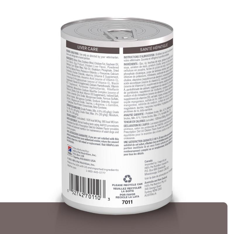Hill's Prescription Diet l/d Cuidado Hepático Perro (Lata) 2 Hill's Prescription Diet l/d Cuidado Hepático Perro lata 13 oz