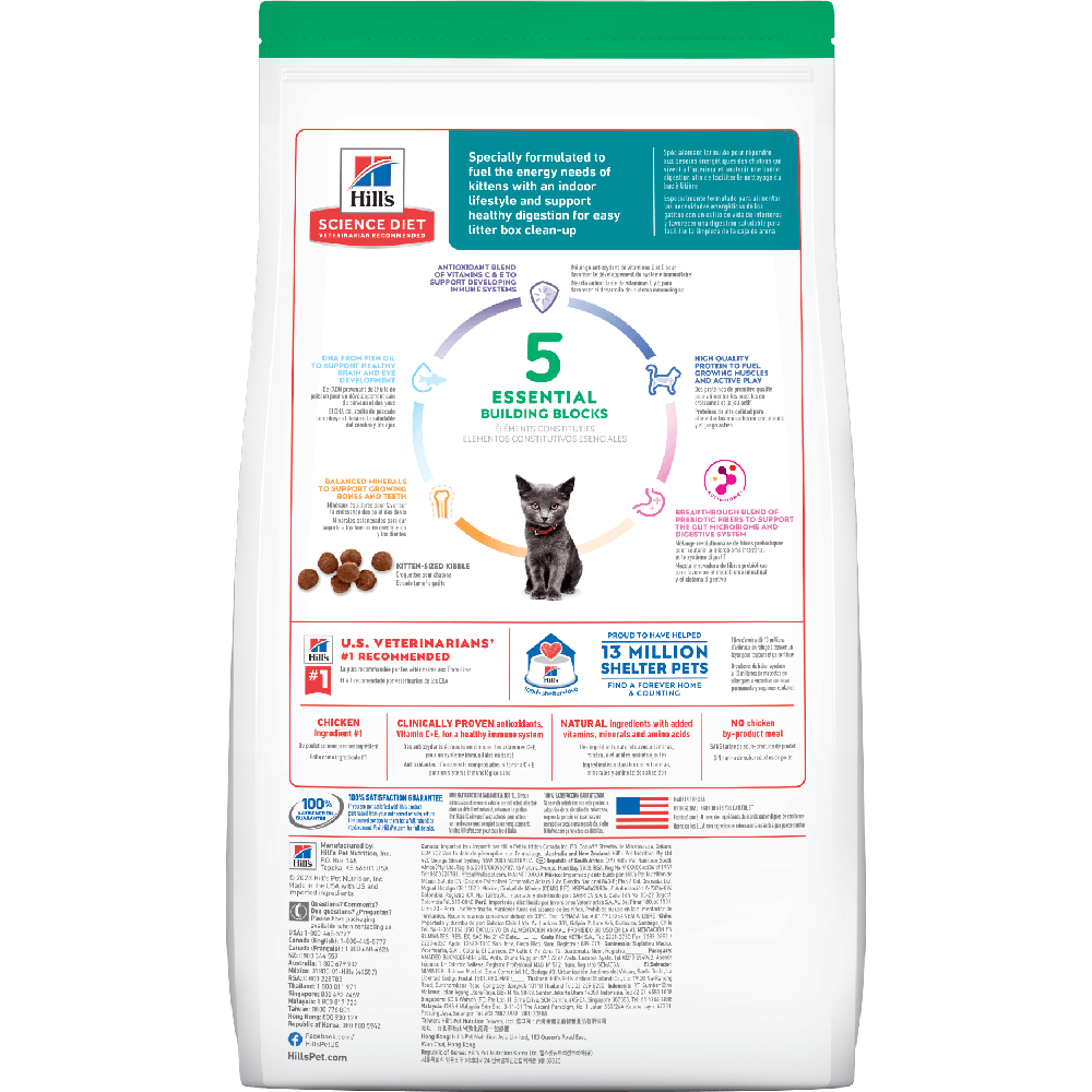 Hill's Science Diet Kitten Indoor Pollo 2 Hill's Science Diet Kitten Indoor pollo 7 lb