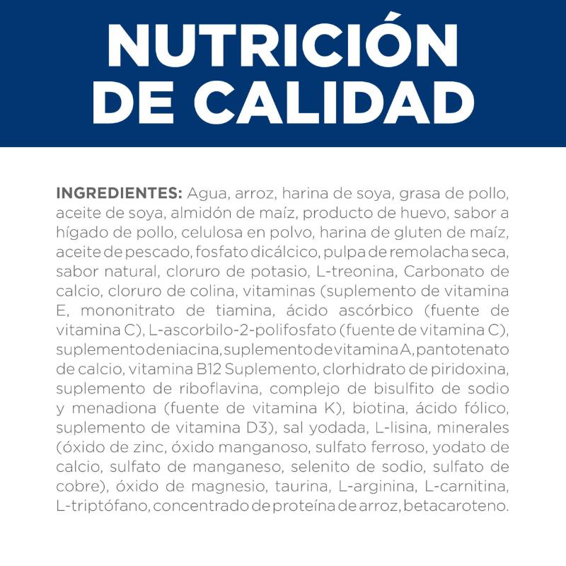 Hill's Prescription Diet l/d Cuidado Hepático Perro (Lata) 5 Hill's Prescription Diet l/d Cuidado Hepático Perro lata 13 oz
