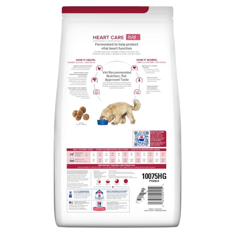 Hill's Prescription Diet h/d Cuidado Cardíaco Perro 17,6 lb 2 Hill's Prescription Diet h/d Cuidado Cardíaco Perro 17,6 lb, detalle del producto