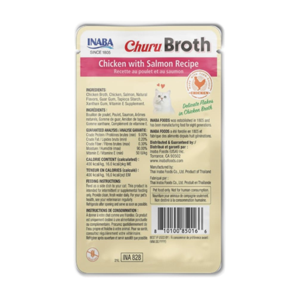 Inaba Churu Broth Caldo de Pollo y Salmón para Gato 40 g 2 Reverso Churu Broth pollo y salmón con ingredientes
